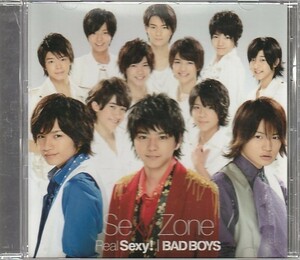CD「Sexy Zone / Real Sexy!/BAD BOYS」　送料込
