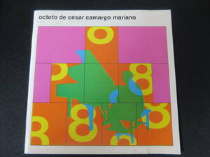 廃盤 CESAR CAMARGO MARIANO「OCTETO DE CESAR CAMARGO MARIANO」 国内盤 帯あり