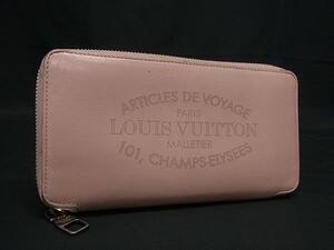 1円 LOUIS VUITTON ルイヴィトン M58265 パルナセア ポルトフォイユ イエナ ラウンドファスナー 長財布 ウォレット ピンク系 FE5616