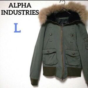 ALPHA INDUSTRIES アルファインダストリーズ フーデッドミリタリージャケット キルティング n2b リアルファー カーキ フードパーカー 