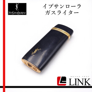 着火未確認 Yves Saint Laurent イヴサンローラン YSL ガスライター　ゴールド×ブラック　現状渡し　ロゴ入り　