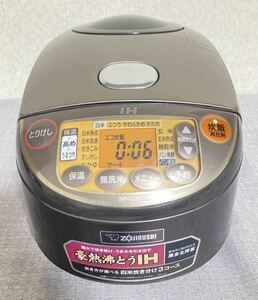 超大人気商品！！ ZOJIRUSHI IH炊飯器 極め炊き 黒まる厚釜 5.5合 象印 NP-VJ10 豪熱沸騰 