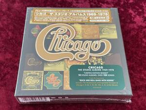 ★新品未開封★シカゴ/10CD/輸入盤限定/ザ・スタジオ・アルバムス 1969-1978/CHICAGO/THE STUDIO ALBUMS 1969-1978 LIMITED EDITION BOXSET