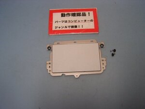 SONY Fit15 SVF15327EJW 等用 タッチパット部