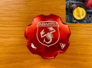 アバルト 500 595 695アルミ エンジンオイル　キャップ Abarth オイルフィラー 赤