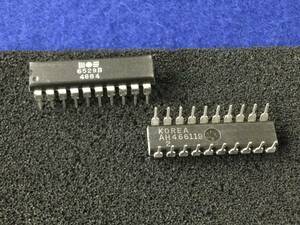 MOS6529B【即決即送】コモドア 6529B [118PrK/305594] Commodore ２個 
