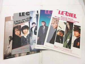 SH7752【本 雑誌】LE-CIEL L