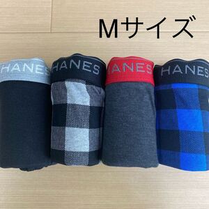 M ⑥ヘインズ Hanes ボクサーパンツ ボクサーブリーフ4枚 前開き メンズ 紳士 アンダーウェア インナー 肌着 下着 男子 中学生 高校生