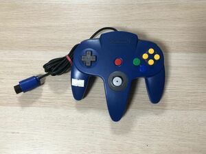 N64 ニンテンドー64 周辺機器 コントローラー ブルー 【管理 19654】【B】