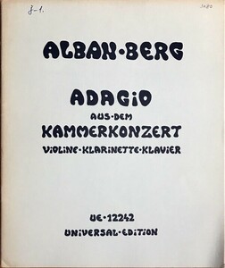 ベルク 室内交響曲より 第2楽章 アダージョ (ヴァイオリン,クラリネット,ピアノ) 輸入楽譜 Berg Adagio aus dem kammerkonzert 洋書