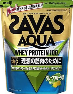 ザバス(SAVAS) アクアホエイプロテイン100+クエン酸 グレープフルーツ風味【40食分】 800g