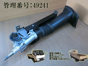 H28 トヨエース XZU600H ステアリングシャフト/コラムシャフト