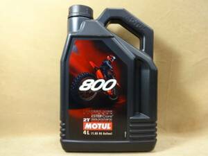 モチュール 800 2T オフロ－ド 4L MOTUL 2サイクル　(1)” R4.9