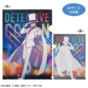 【新品/公式】名探偵コナン ホログラムクリアファイル(Citylights キッド) 公式グッズ colleize