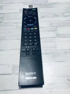 [保証あり]SONY ソニー テレビ リモコン RM-JD018