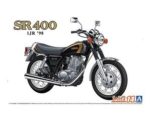 アオシマ ザ・バイク No.14 1/12 ヤマハ1JR SR400 