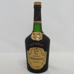 1円【未使用】Hennessy ヘネシー/未開栓/ナポレオン/コニャック/700ml 40％/18