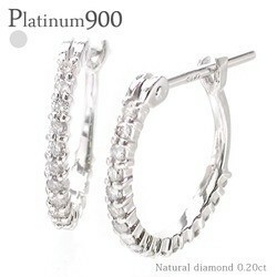 pt900 ダイヤモンド ピアス ダイヤ 0.2ct プラチナ900 エタニティ フープピアス レディース ジュエリー アクセサリー