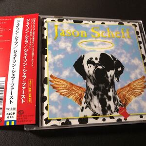 ジェイソン・シェフ　ファースト　日本盤　帯付き　Chauncy / Jason Scheff / GENERATION RADIO / CHICAGO / シカゴ