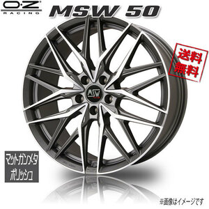 OZレーシング MSW50 マットガンメタポリッシュ 19インチ 5H112 8J+27 4本 73 業販4本購入で送料無料