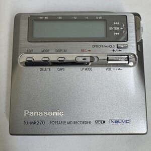 E402-I75-114 Panasonic パナソニックポータブル MD レコーダー SJ-MR270 シルバー 音出し確認済み スピーカー付き オーディオ機器