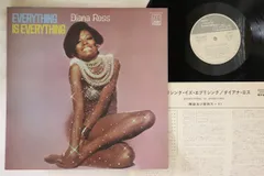 LP Diana Ross Everything Is Everything SWX6005PROMO TAMLA MOTOWN プロモ /00260