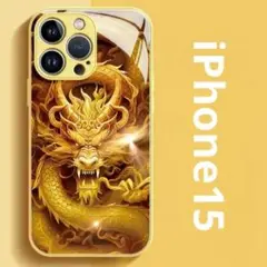 スマホケースiPhone15　iPhoneケース（ドラゴン/イエロー）バンパー