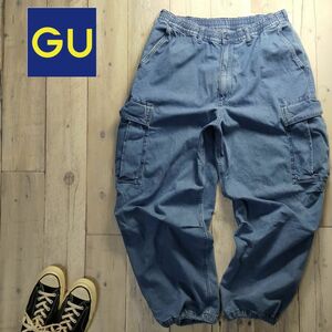 ☆GU ジーユー☆デニム ワイド カーゴパンツ Size（XL) S1977