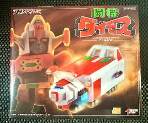 ACTION TOYS MINI DEFORMED シリーズ 闘将ダイモス 中古