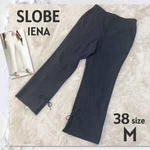 SLOBE IENA スローブイエナ 裾リボン アンクル丈 パンツ M ネイビー スリット スラックス レディース ズボン 大人 ビジネス カジュアル 紺