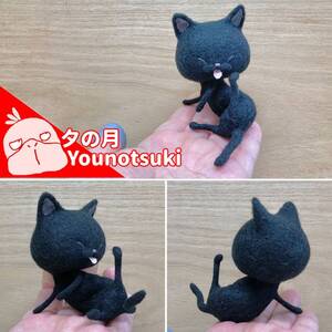 毛づくろいする黒猫【#羊毛フェルト #猫グッズ#ハンドメイド雑貨 】by 夕の月フェルト工房/Younotsuki Ch