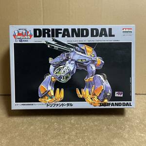 貴重！ 絶版 当時モノ 美品 アリイ 1/48 ドリファンド・ダル ！ ( 超時空世紀オーガス 