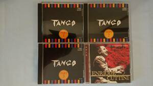 【激安】エンリケ・クッティーニ楽団 TANGO Tango Part１～３ CD４枚セット【社交ダンス音楽ＣＤ】