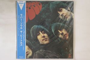 LP Beatles Rubber Soul TOJP60136 PARLOPHONE 未開封 /00260