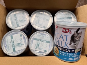 ●250g×6缶セット♪ 国産 ミオ 子猫のミルク