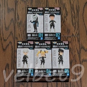 怪獣8号 ワールドコレクタブルフィギュアvol.1 全5種セット/バンプレスト 日比野カフカ,市川レノ,四ノ宮キコル&亜白ミナ