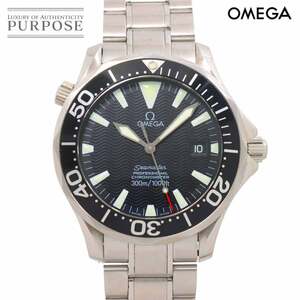 オメガ OMEGA シーマスター プロフェッショナル 300m 2254 50 メンズ 腕時計 デイト オートマ 自動巻き Seamaster 90263370