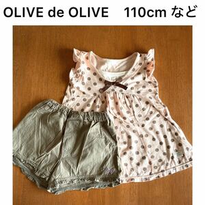 120 女の子 子供服 トップス ノースリーブ ワンピース 