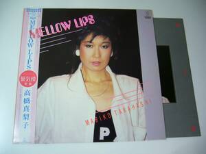 LP　高橋真梨子　MELLOW LIPS　帯付