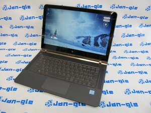 [Y4G21PA#ABJ] HP Spectre 13-v108TU 13.3インチノートパソコン [i7-7500U/RAM:8GB/SSD:512GB] [中古] J502920 Y MT 関東発送