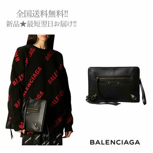 J985.. BALENCIAGA バレンシアガ ドキュメントケース バッグ ネオクラシック ストラップ ロゴ シボ革 イタリア製 ★ 1000 ブラック