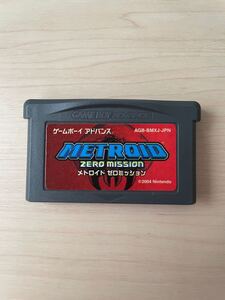 【GBA】メトロイド　ゼロミッション／起動確認済　中古　ソフトのみ／ゲームボーイアドバンス GAMEBOYADVANCE METROID