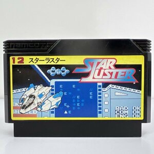 ★何点でも送料１８５円★ 12 スターラスター STAR LUSTER ファミコン ロ21レ即発送 FC 動作確認済み ソフト