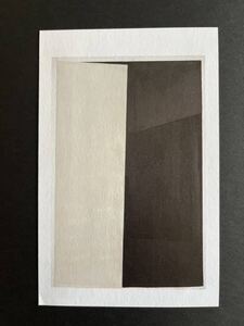 【篠田桃紅】絵柄84種展開 墨象画「微音」印刷物 絵 書道 Toko Shinoda 木製額装31×26cm 絵柄&サイズ違い有 アートフレーム