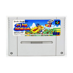 【中古】 パイプドリーム PIPE DREAM ソフトのみ スーパーファミコン ソフト