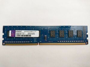 中古品★Kingston メモリ 2GB 1Rx8 PC3-12800U-11-11-A1★2G×1枚 計2GB