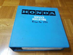 US HONDA アメリカホンダ　1970～1991 SERVICE NEWS サービスニュース　SERVICE BULLETINS サービス速報　非売品　中古