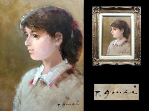 真作/今井隆/「少女」/油彩/4号/額装品/直筆サイン入り/シール付/油絵/女性画/美人画/人物画/作家物/美術品/師:須田国太郎