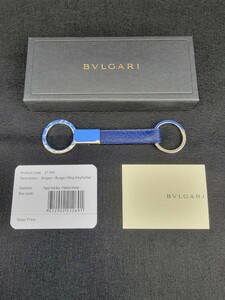 BVLGARI　 ブルガリ　 キーホルダー　 キーリング