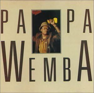 廃盤 ワールド Papa Wemba Destin Ya Moto... パパ・ウェンバ アフリカ音楽の基本アイテムとして必須の歴史的超名盤　音楽遺産